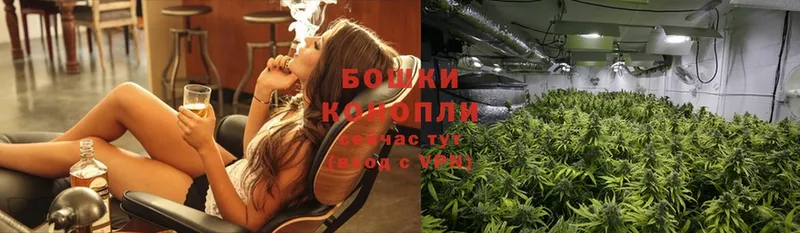 mega ссылки  дарнет шоп  Мамоново  Марихуана OG Kush 